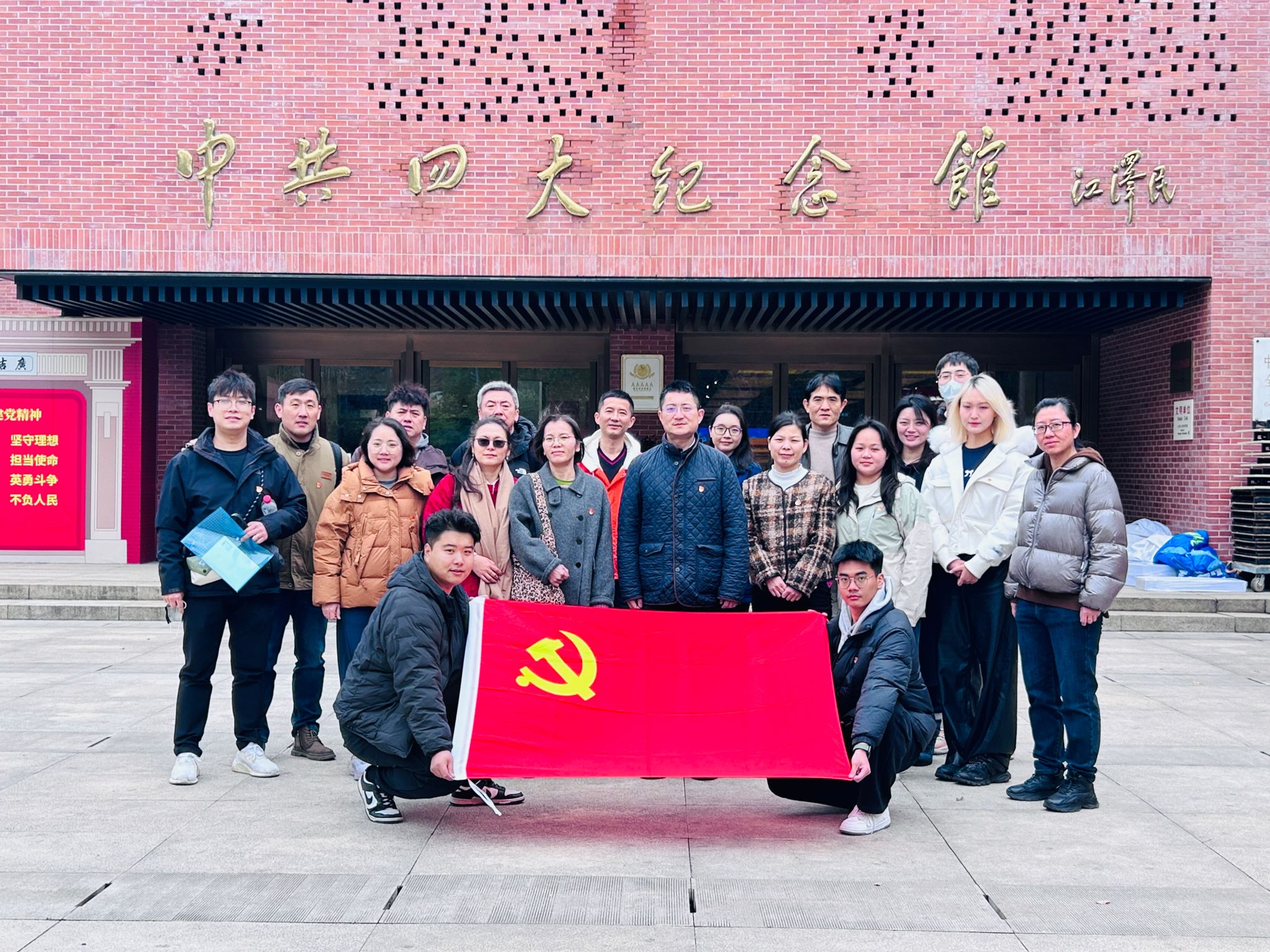 d8575187d21047e5d4b5f288bc53a46.jpg d8575187d21047e5d4b5f288bc53a46.jpg