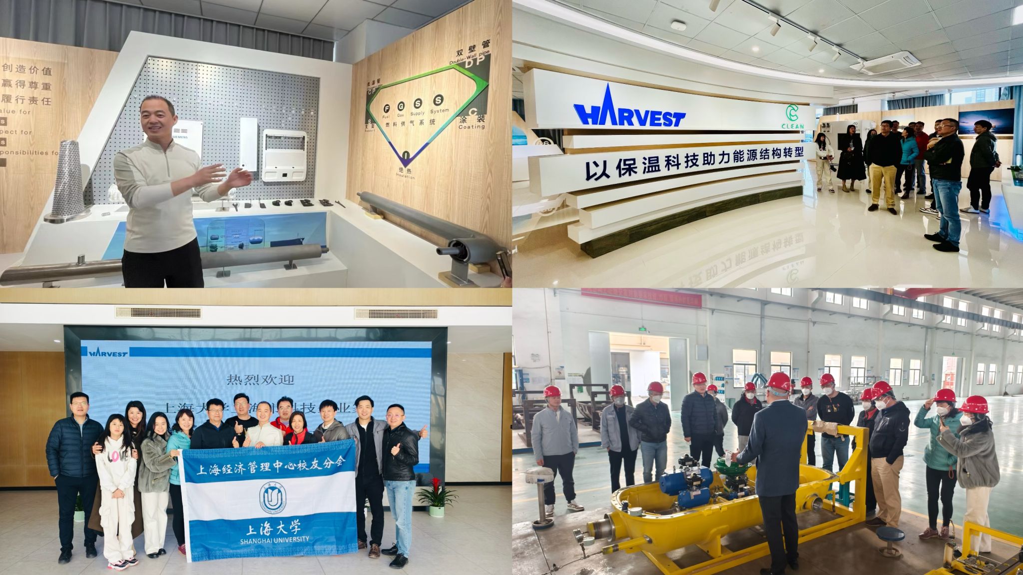 微信图片_20250402150747.jpg 微信图片_20250402150747.jpg