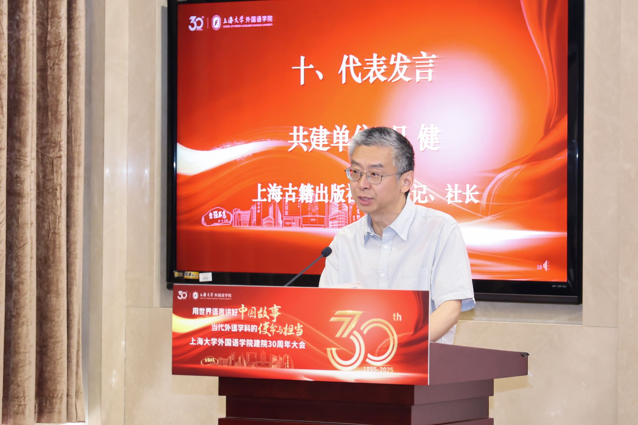 IMG_5078.jpg IMG_5078.jpg