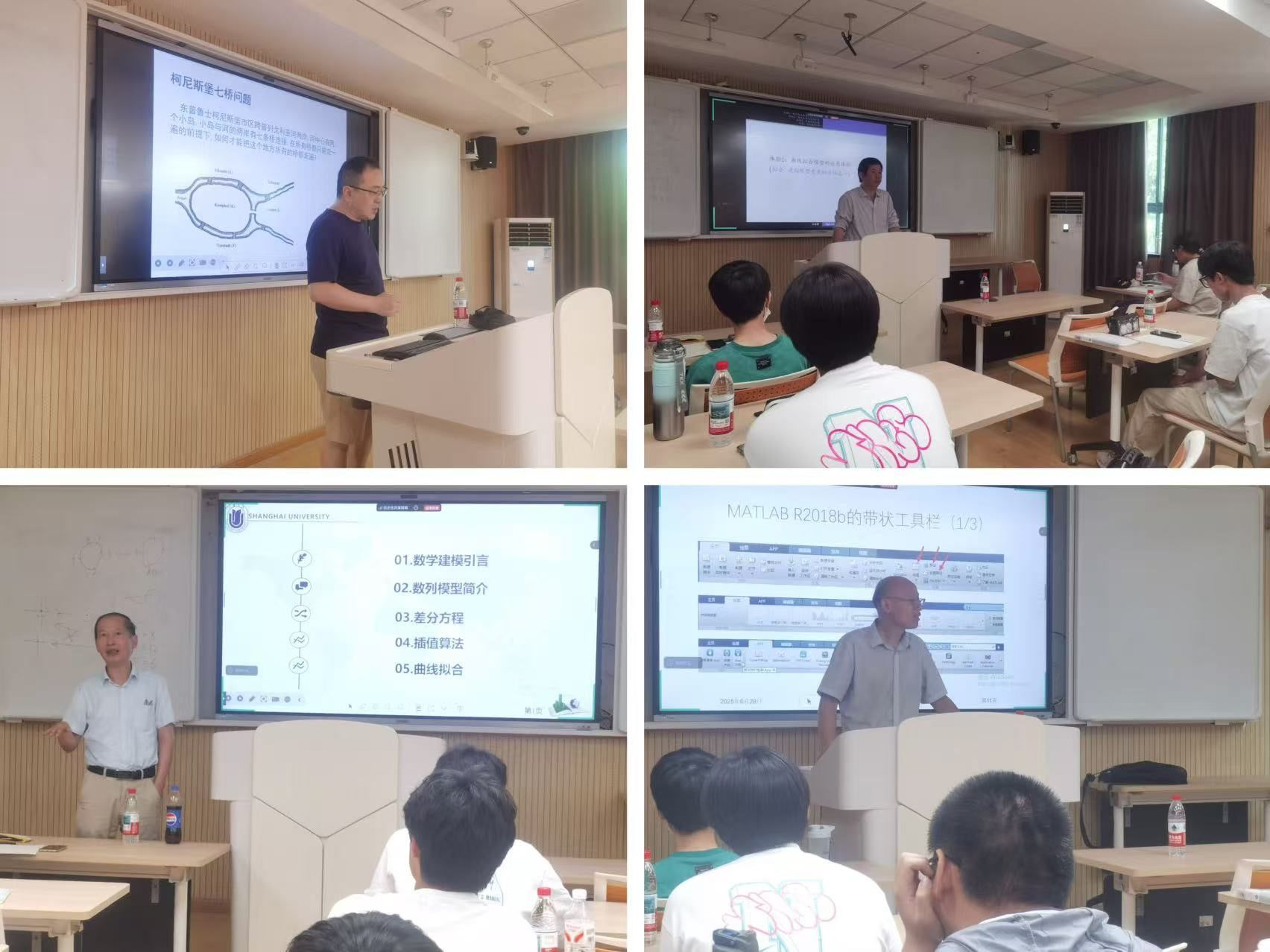 20250717-22.jpg 20250717-22.jpg