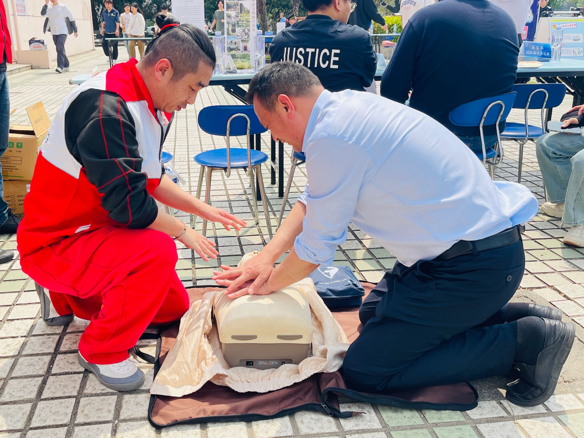 微信图片_20250412160030.jpg 微信图片_20250412160030.jpg