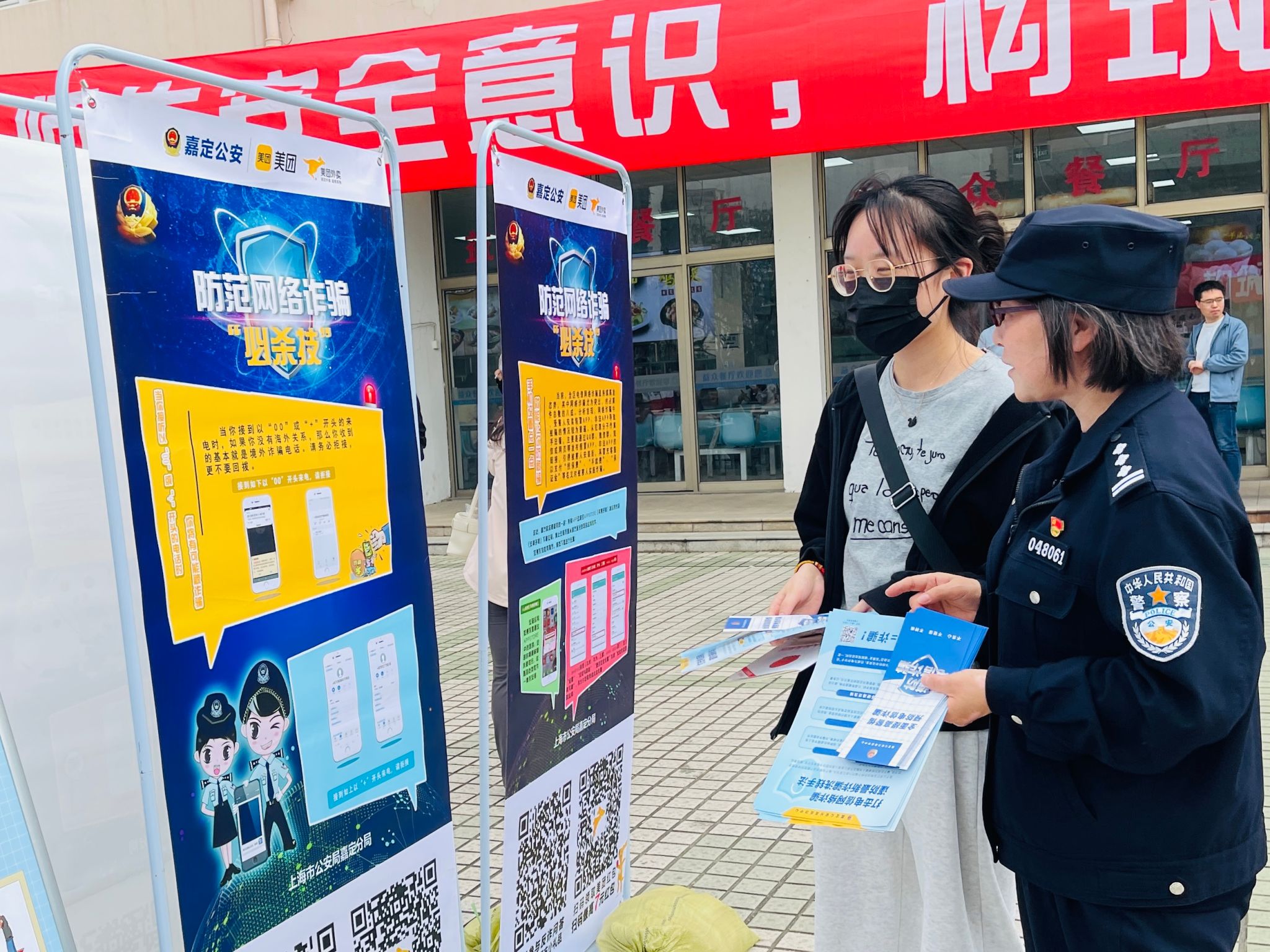 微信图片_20250412160024.jpg 微信图片_20250412160024.jpg