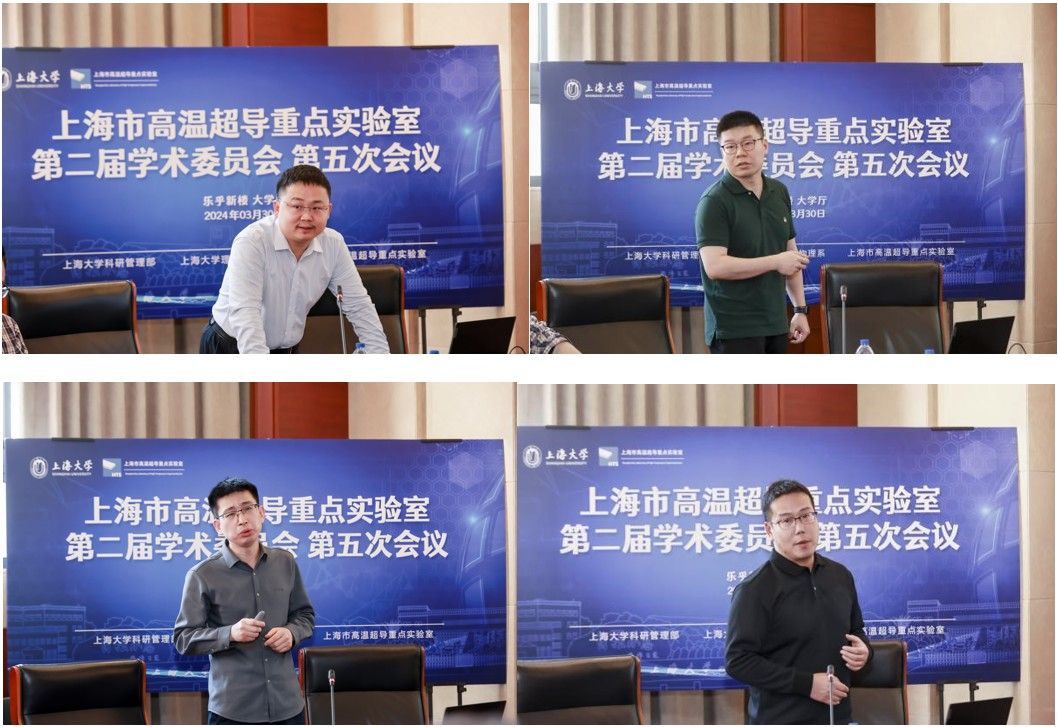 20240402-5.jpg 20240402-5.jpg