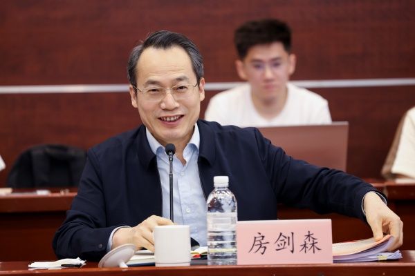 房剑森_副本.jpg 房剑森_副本.jpg