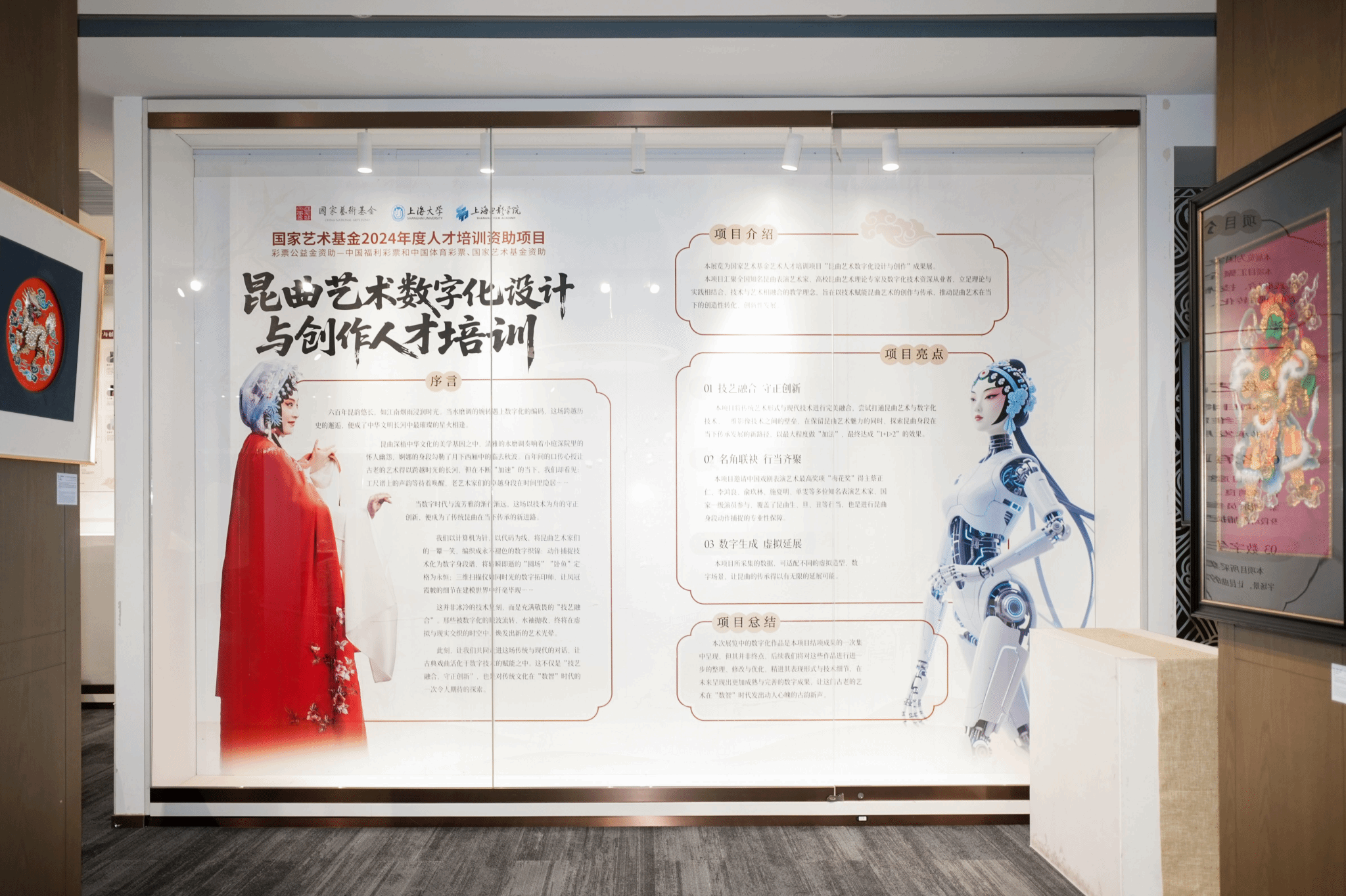 图片25.png 图片25.png