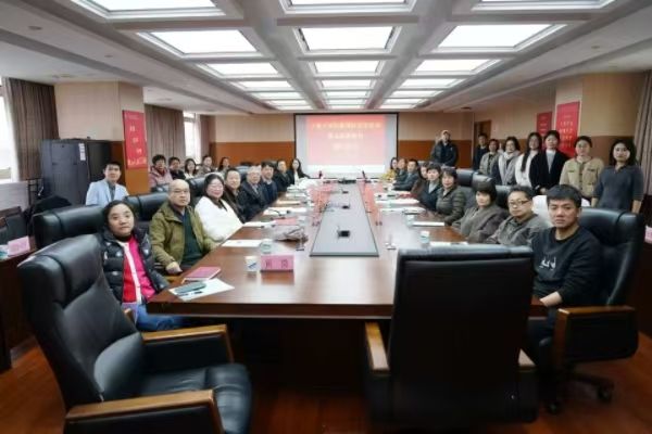 微信图片_20250312153456.jpg 微信图片_20250312153456.jpg